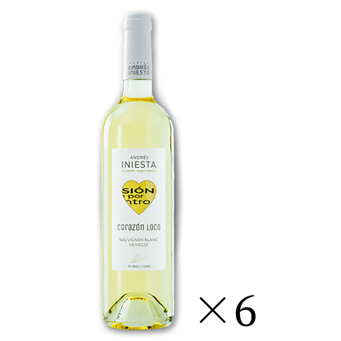 【 6本セット / 12本セット 】コラソンロコ ブランコ(白) 750ml