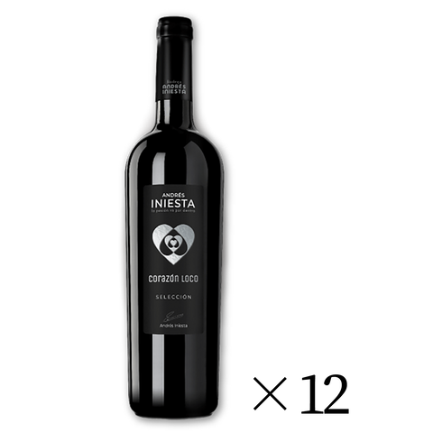 ボデガ・イニエスタ公式オンラインショップ | 【 6本セット / 12本セット 】コラソンロコ セレクション(赤) 750ml